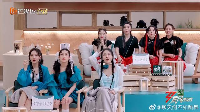 孙俪猛夸蔡少芬 龚琳娜邀她来体验乘风舞台，引发全场热烈期待