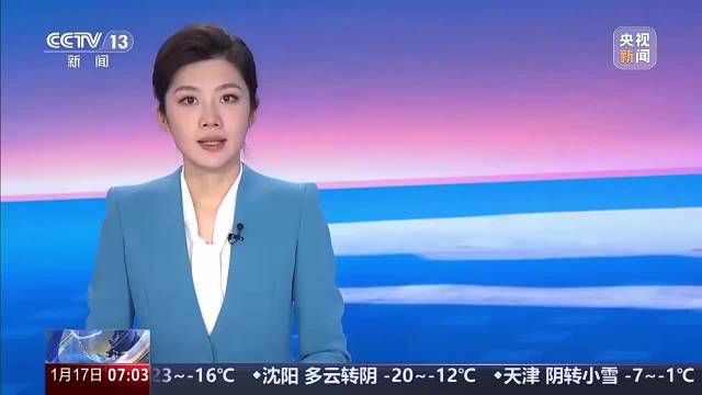 加将给予中国电动汽车每年4.9万辆配额