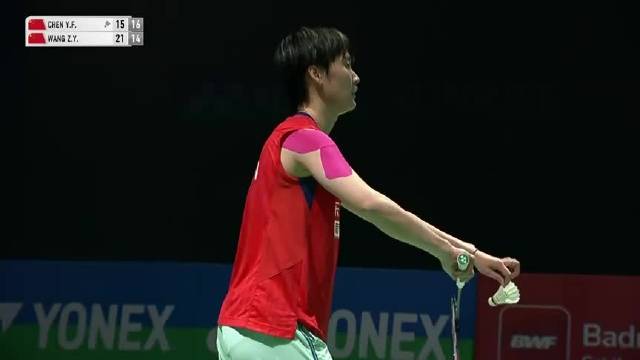 王祉怡击败陈雨菲晋级印度赛决赛