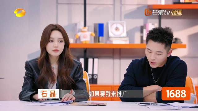 周扬青点名十个勤天种青稞米，称其专业但价格高