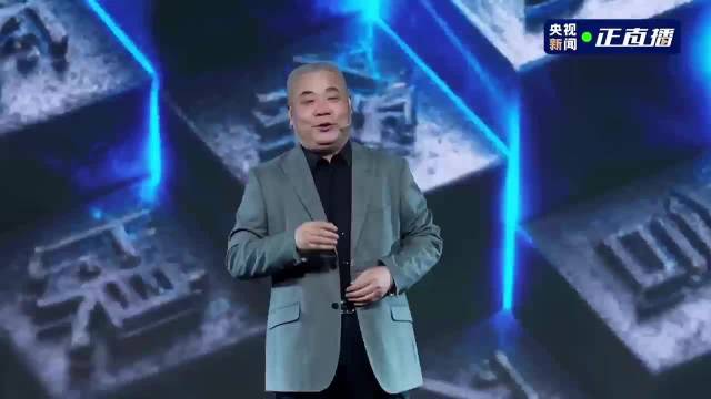 长城汽车发布全球首个全动力平台归元，兼容五大动力形式