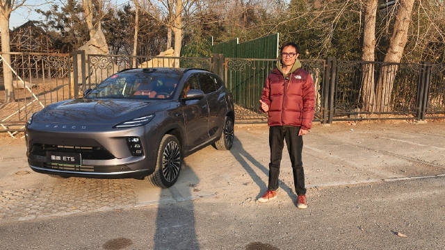 试驾星途ET5，除了驾驶辅助还有啥亮点