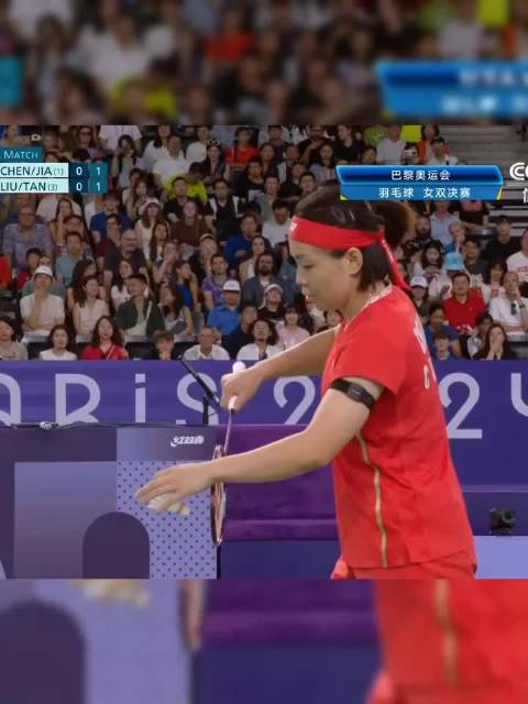 还得是陈姐和贾一凡 凡凡这蹬转太教科书了