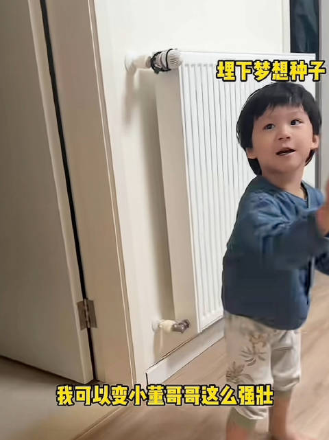 李嘉格儿子叫其男友哥哥