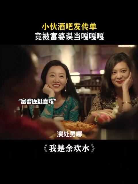 转发分享一段视频内容 72