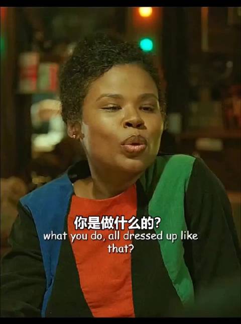 绿皮书中最让人印象深刻的一段