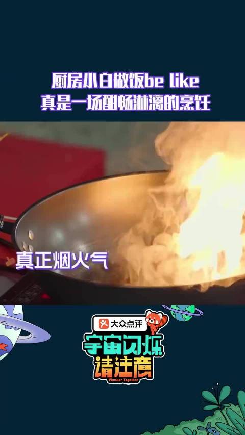 郭碧婷说黄子韬是最真性情的人 还把头像换成宇宙爆闪团