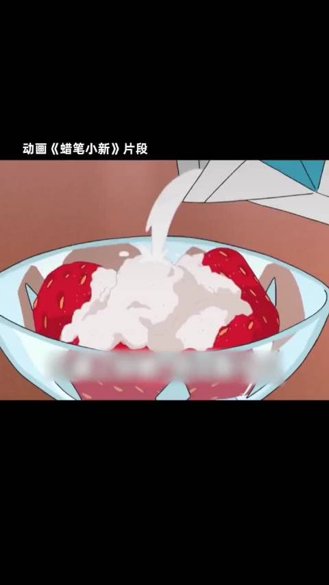 改进版蜡笔小新草莓牛奶，太好喝了