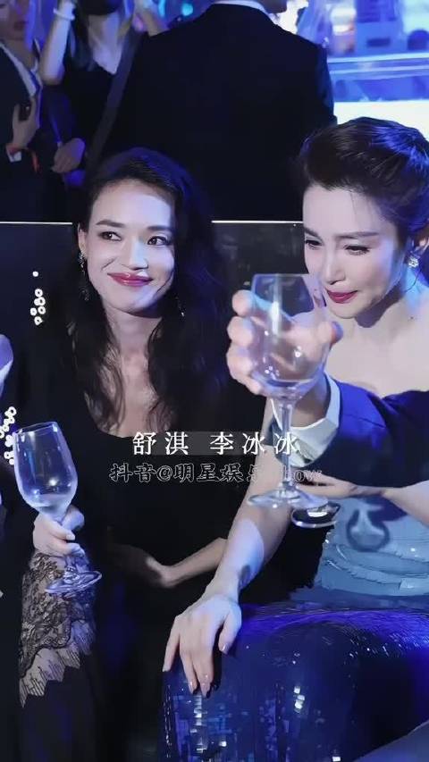 舒淇李冰冰佟丽娅董璇舒淇李冰冰曾黎高圆圆佟丽娅董璇是?