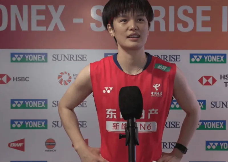 [2026年01月17日]王祉怡击败陈雨菲晋级印度赛决赛，将全力挑战世界第一安洗莹