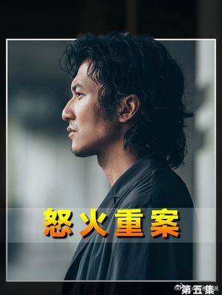 如果当年换阿邦去追可乐，那么他的命运是否会跟阿敖一样