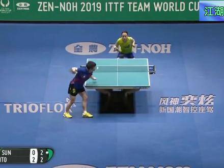 世界大赛上孙颖莎逆风翻盘战胜伊藤美诚，从未见过如此热血沸腾的莎莎时刻