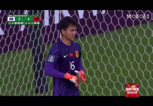 U23男足点球4比2胜乌鸡晋级四强，门将李昊建功