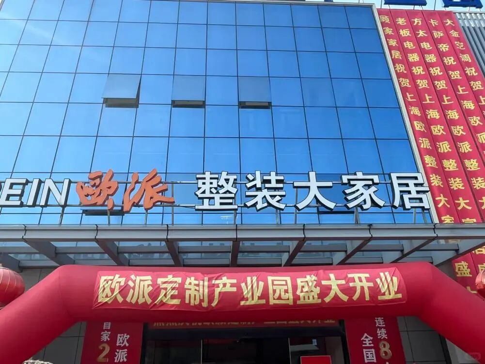 图源：小红书