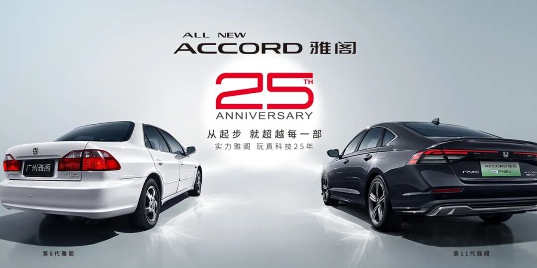 汽车消费,选长期稳健的品牌