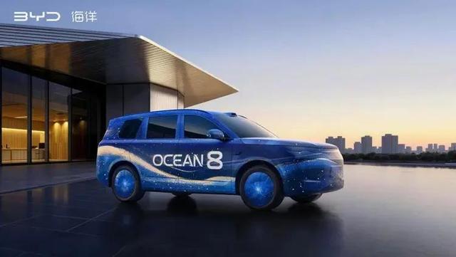 比亚迪官宣8系双雄 海豹海狮锁定高端 冲击豪华市场？