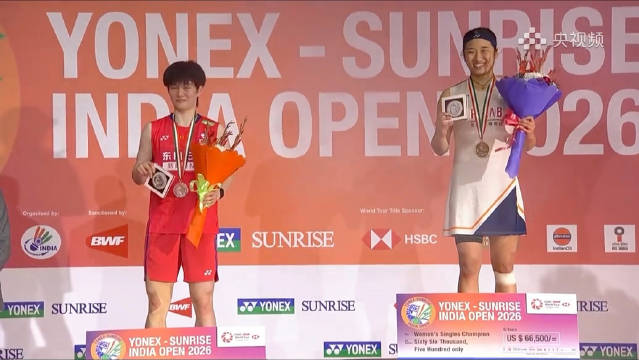 王祉怡印度赛孤军奋战获女单亚军