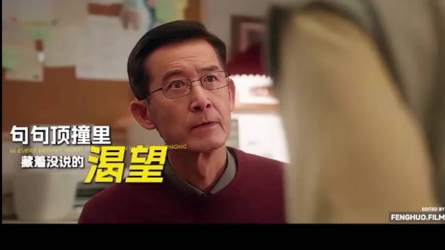 为什么不爱我，偏要生下我呢，孩子只是渴望爱而已，但是大人总是不知道