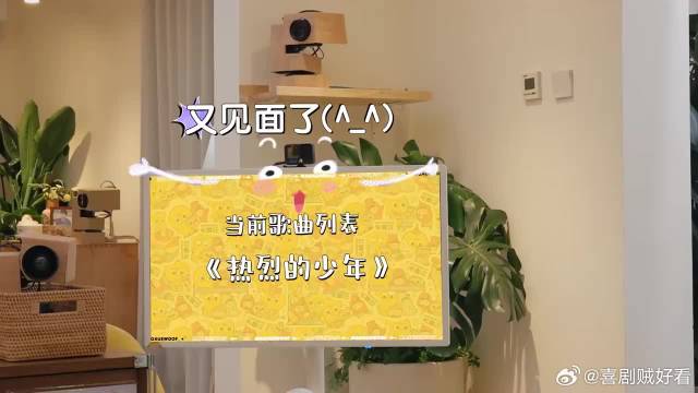 真情侣就是不一样！张彬彬毛晓彤合唱情歌，眼神都拉丝