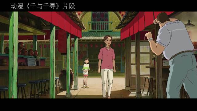 复刻千与千寻的烧鸡，真的太好吃了吧！