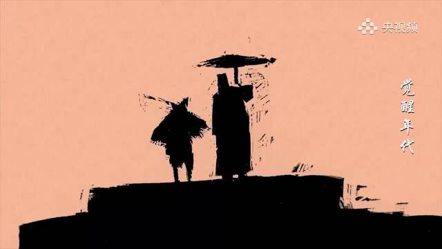 李大钊江南流亡寻工人答案探改革新路