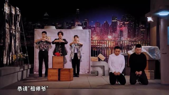 喜剧小品致敬无间道爆笑抓碳水内鬼