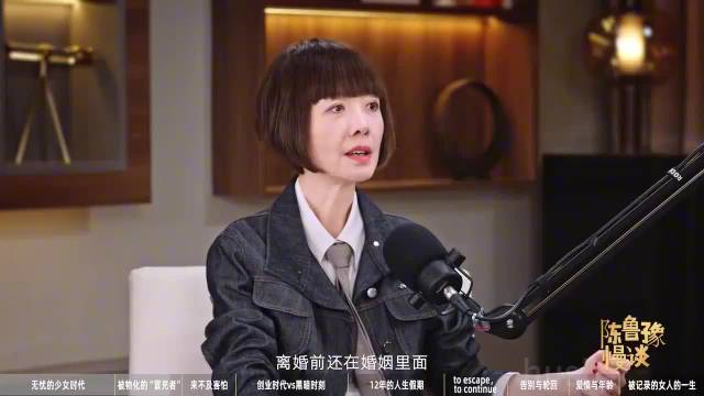 章小蕙首创明星二手衣售卖，林青霞李嘉欣次年加入成风潮