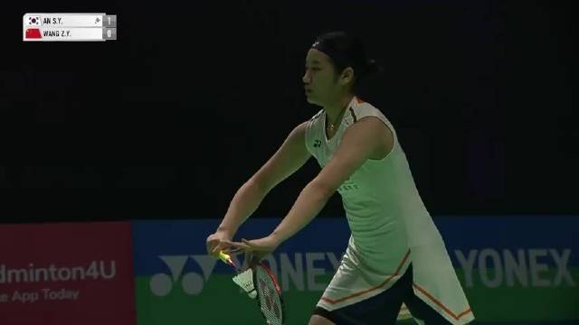 印度赛王祉怡0比2负安洗莹获女单亚军