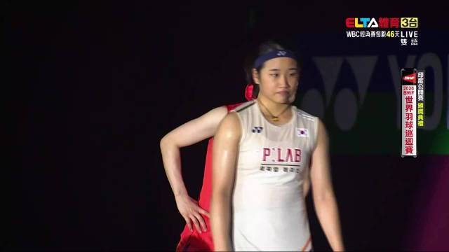 女单颁奖 安洗莹 王祉怡