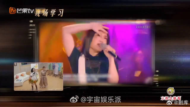 黄龄李佳薇这波模仿，可爱到让人循环看！