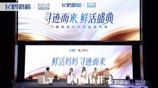 这份来自妈妈的底气，其实也源于一份安心的守护