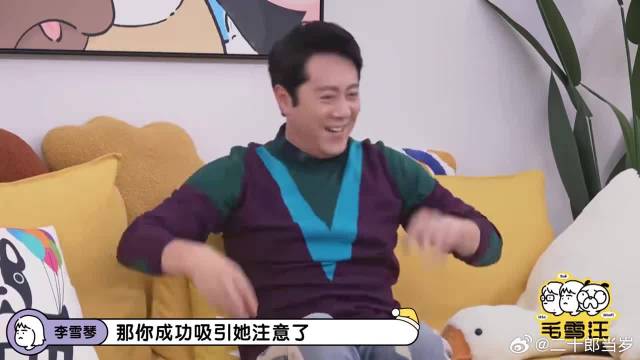 蔡国庆分享恋爱史，剧本里都不敢这么写，简直太搞笑了