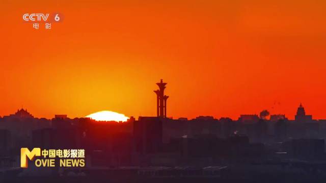 章子怡闫妮等影人祝福电影频道30周年