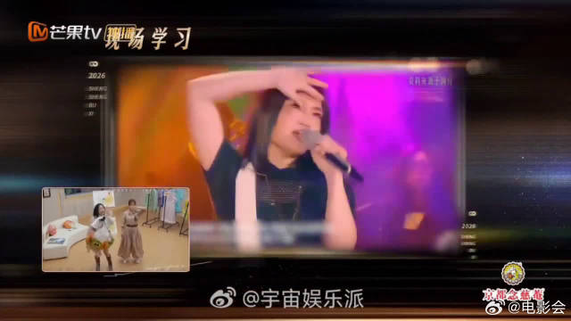 同步甩头+比心，俩人力证cos界天花板！