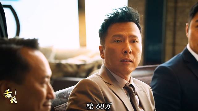 六十万一斤的顶级安溪铁观音，一口便是普通人一天的工资