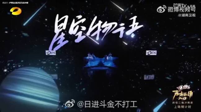 音乐响起，回忆就闯入大脑，不过是新f4在歌唱