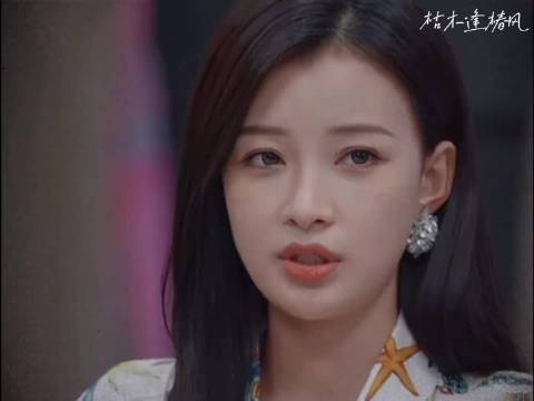 孙怡之前就说过就算离婚了也是家人 这就是大格局呀