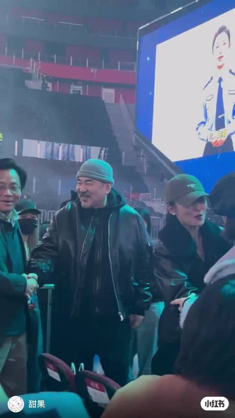 爹地妈咪玩得开心