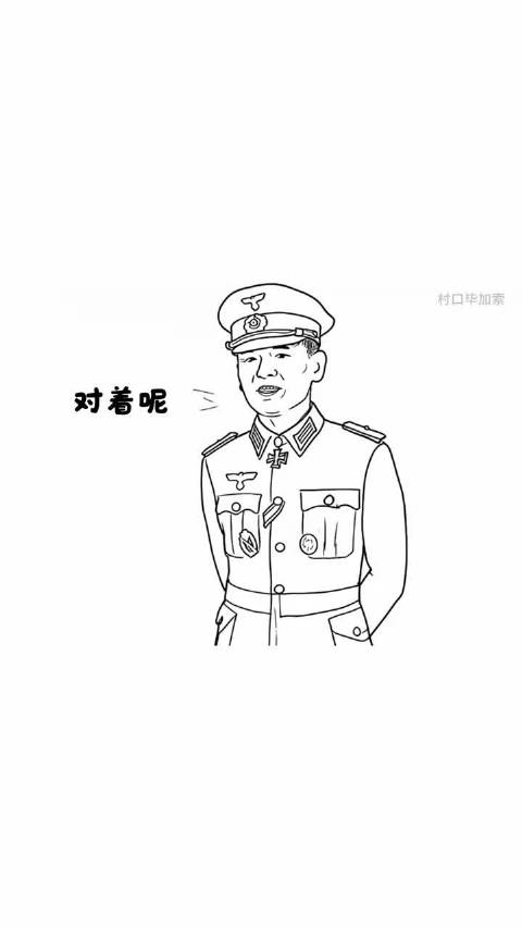 都是自己人，为什么还要关我？笑不活了！ 葛优 白百何 郑恺 苗圃/私人订制
