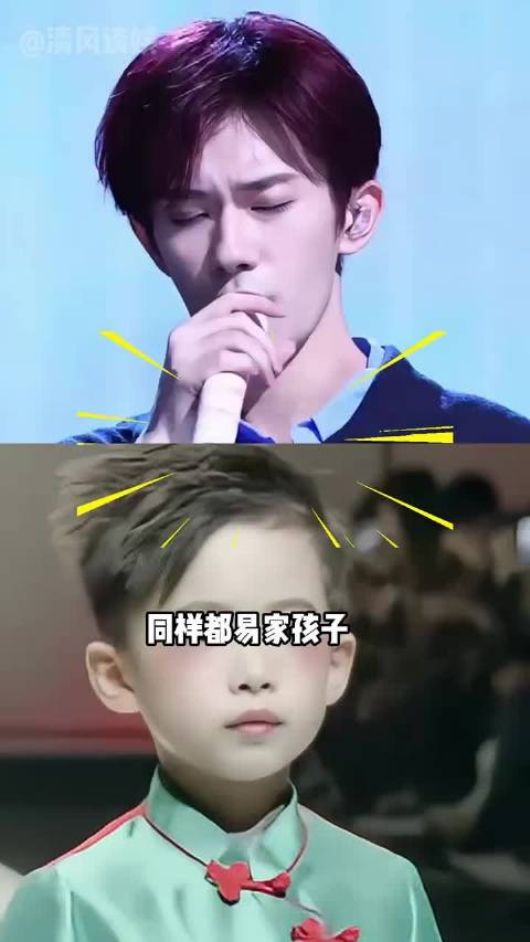 易烊千玺24岁获金鸡影帝，易烊昱华8岁破世界纪录