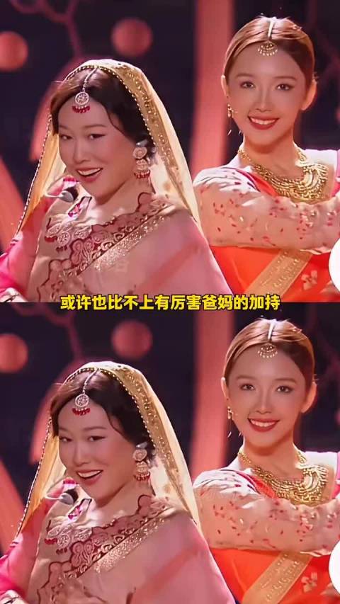 长得再好看也比不上有个厉害爸妈， 沈佳润旁边两个伴真的好好看