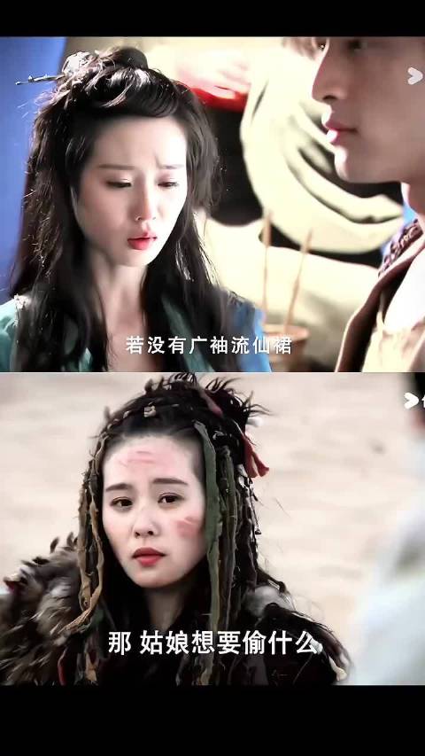 想起来了 全部想起来了 仙剑奇侠传三‖龙葵‖龙阳‖景天‖刘诗诗‖胡歌