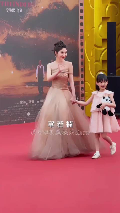 章若楠杨超越，王俊凯，张婧仪蒋勤勤来啦