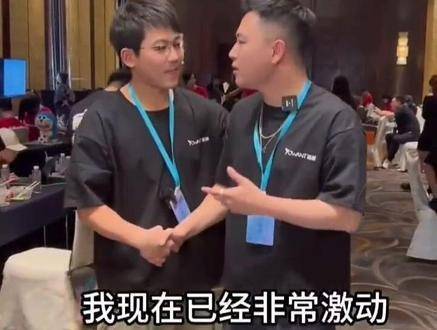 苏醒追星终于圆梦，和猫猫同框太甜了！全程高能仿佛演我追星现场