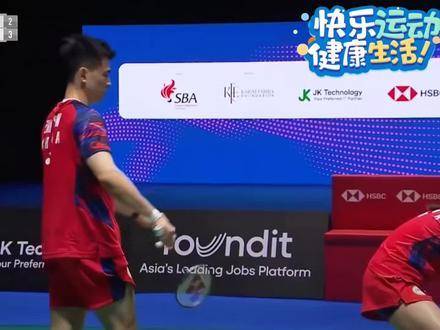 雅思组合顶住判罚压力逆转晋级新加坡赛决赛