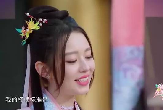 沙溢是吉娜的理想型？