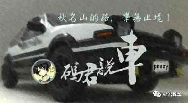 轮胎的磨损标记怎么看?花纹到什么情况下该换胎了?