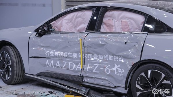 马自达EZ-6安全气囊也为车内乘客提供了必要保护