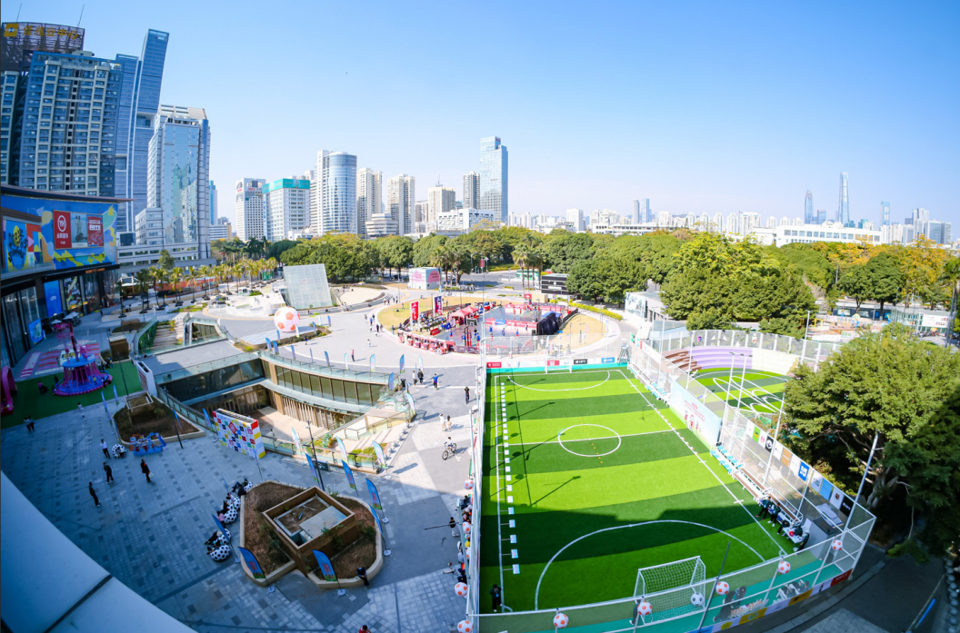 2026首届“福田商超”五人足球赛打破“次元壁”，商圈变身活力秀场