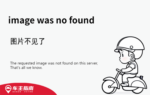 汽车经常开好还是不经常开好_车主指南